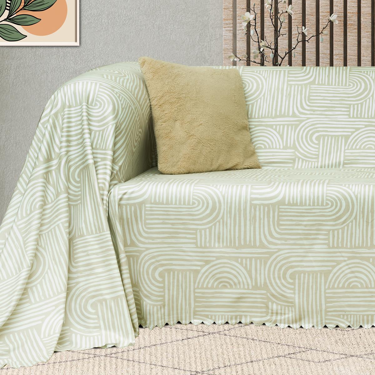 SoftMicro Gökkuşağı Desenli Boho 180x300 cm Koltuk Örtüsü Şalı, Kanepe Örtüsü, Tv Battaniyesi Krem